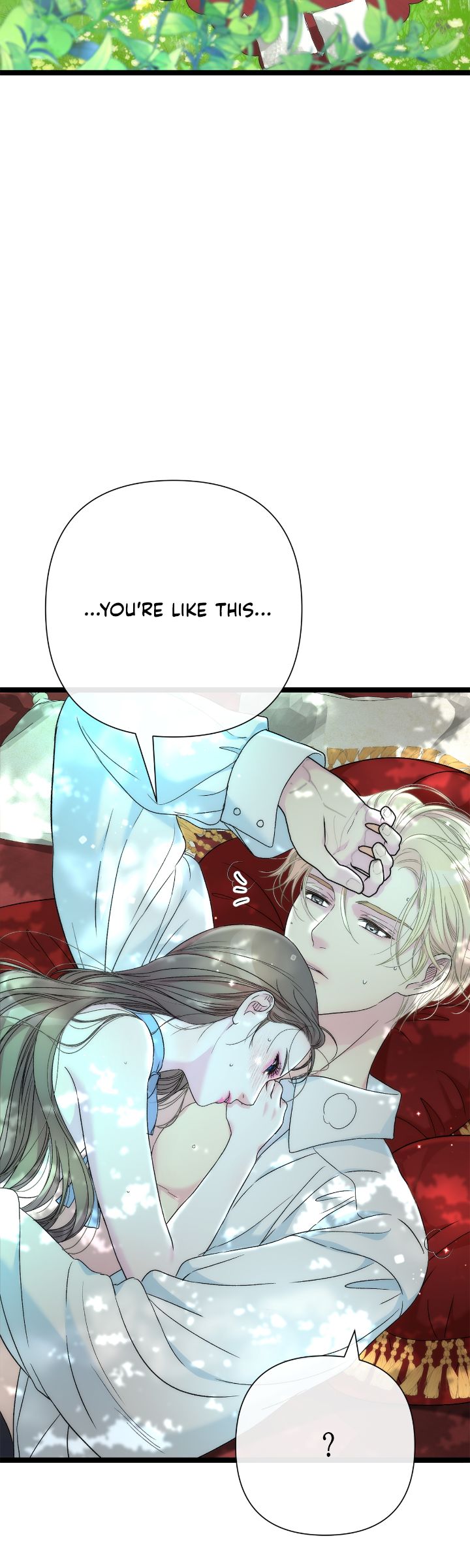 The Problematic Prince, Chapter 84 image 16